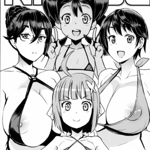 フロマンガ, scan hentai about Bleach en vostfr - NKDC vol. 3