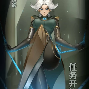 The Mission Begins, hentai doujin sur league of legends - Mangaswim