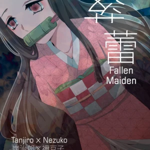 Les meilleurs doujins hentai du manga Demon slayer, en tendance ...